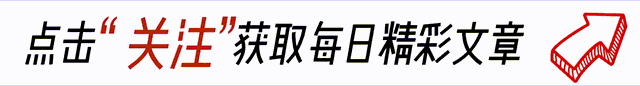 董宇辉、方锦龙、郎朗31日晚西安共襄跨年乐享会