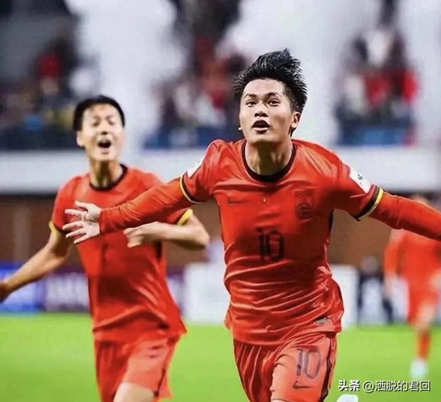 U20国足有望2-2或2-1胜沙特，挺进世青赛！