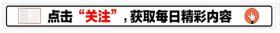 2025年2月21日 第3页